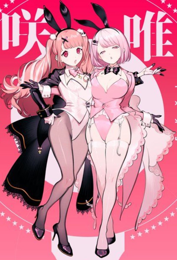 最新ゲーム体験と安全対策